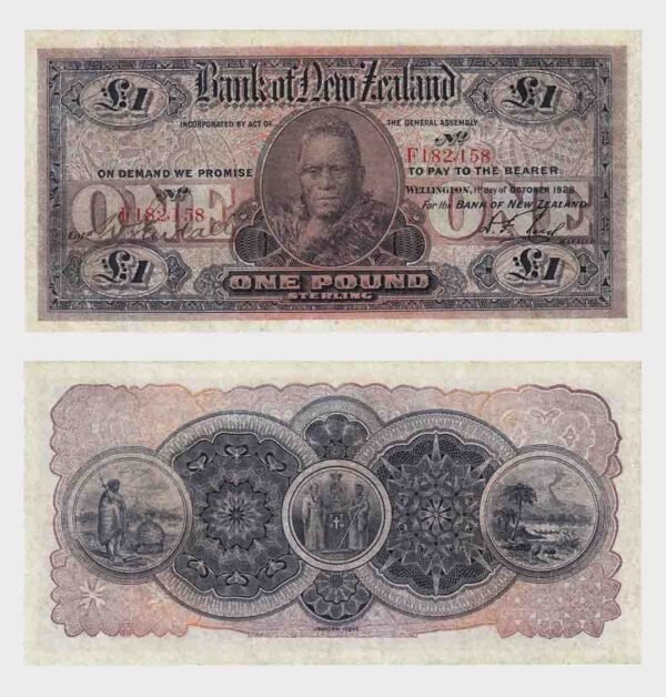 1928 - 1 Pound