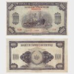 1942 - 1000 Francs