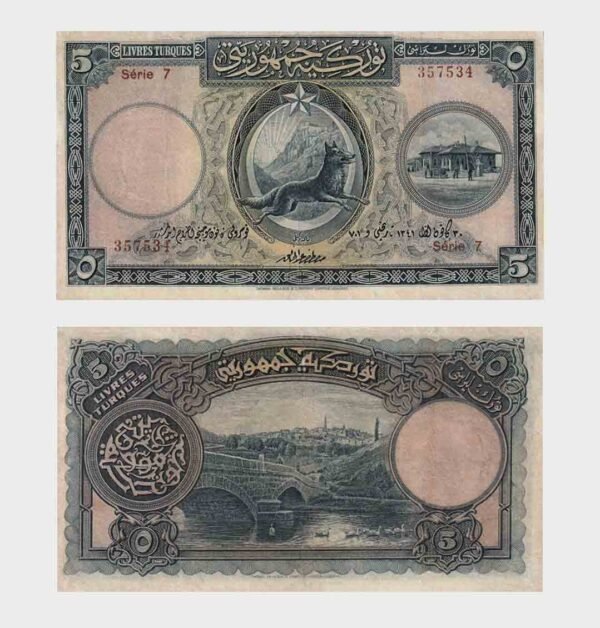 1926 - 5 Lira
