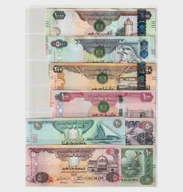 2016 - 5,10,20,50,100,200,500,1000 - Dirhams