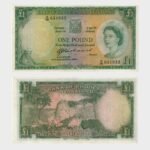1960 - 1 Pound