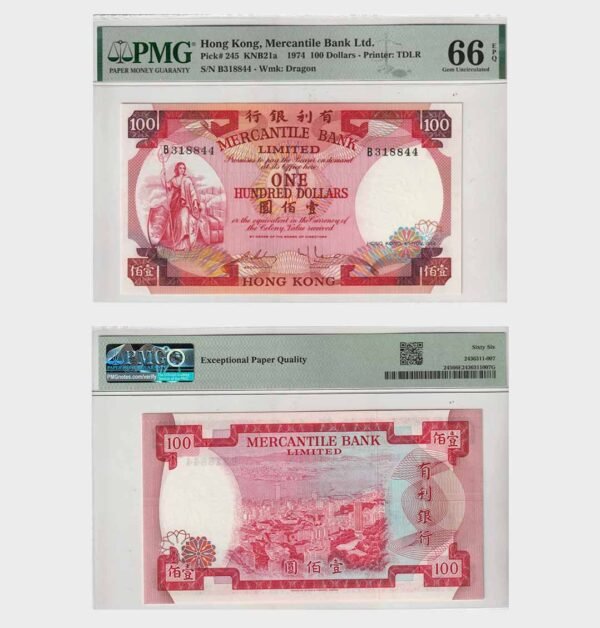 1974 - 100 Dollars - PMG