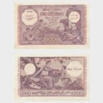 1944 - 500 Francs