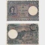 1943 - 10 Rupees