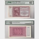 1941 - 500 Drachmai - PMG