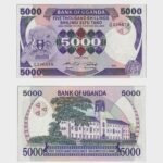 1986 - 5000 Shillings