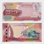 2016 - 1 Dinar