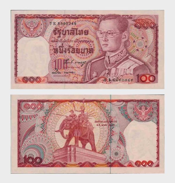 1978 - 100 Baht