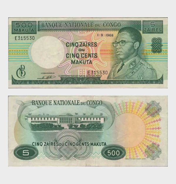 1968 - 5 Zaires / 500 Makuta