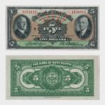 1935 - 5 Dollars