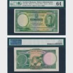 1939 - 1 Pound - PMG 64