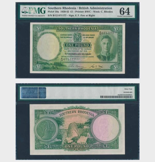 1939 - 1 Pound - PMG 64