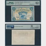 Greenland - 1911 - 1 Krone - S/N : ...2