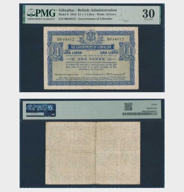 1914 - 1 Pound - PMG