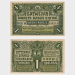 1919 - 1 Rublis