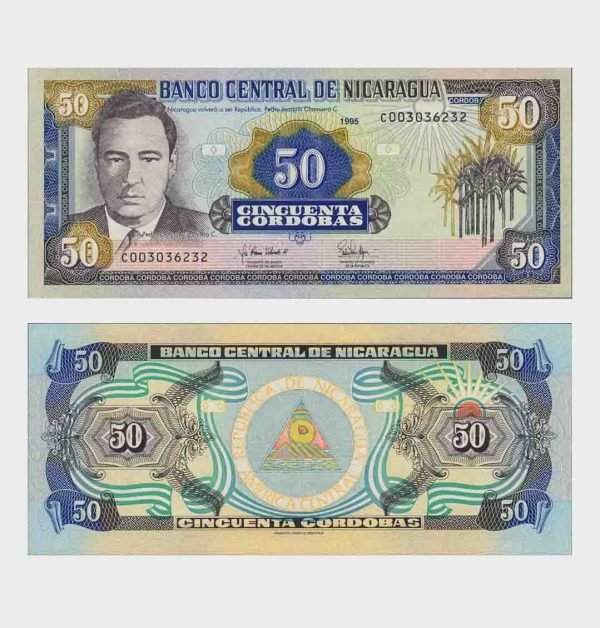 1995 - 50 Cordobas