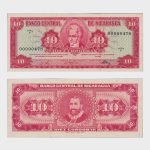 1968 - 10 Cordobas - S/N : ...478