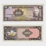 1979 - 100 Cordobas
