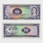 1978 - 50 Cordobas - S/N : ...439