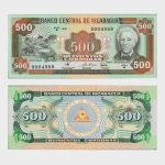 1991 - 500 Cordobas - S/N : ...4969