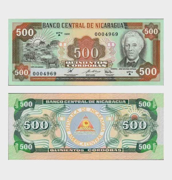 1991 - 500 Cordobas - S/N : ...4969