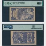 1945 - 10 Schilling - PMG