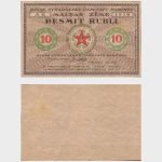 1919 - 10 Rubli - ERROR