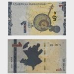 2020 - 1 Manat