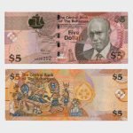 2007 - 5 Dollars - S/N : A...202