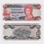 1974 - 20 Dollars