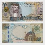 2016 - 20 Dinars