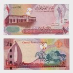 2016 - 1 Dinar