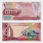 2006 - 1 Dinar