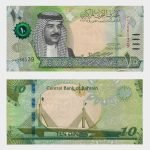2016 - 10 Dinars
