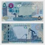 2016 - 5 Dinars