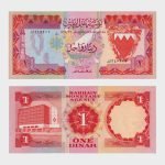 1973 - 1 Dinars