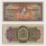 1957 - 5 Shillings