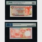 1982 - 100 Dollars - PMG