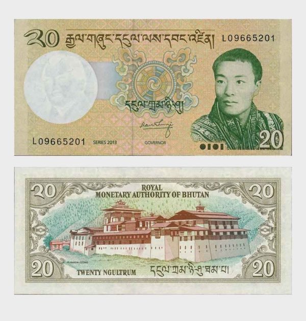 2013 - 20 Ngultrum