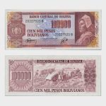 1984 - 100.000 Pesos