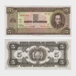 1945 - 5 Bolivianos