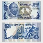 1976 - 2 Pula - S/N : ...957