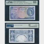 1962 - 2 Dollars - PMG