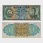 1939 - 10 Dollars - SPECIMEN