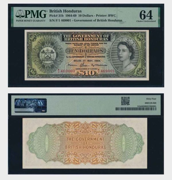 1969 - 10 Dollars