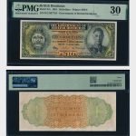 1951 - 10 Dollars - PMG