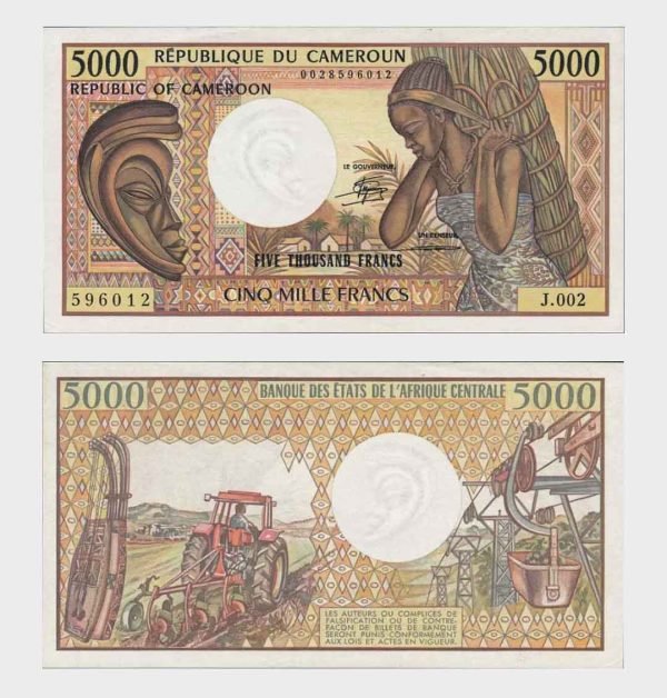 1984 - 5000 Francs
