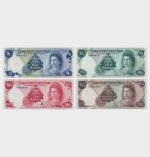 1971 - 1,5,10,25 Dollars - S/N : ...10