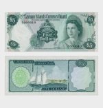 1971 - 1,5,10,25 Dollars - S/N : ...10 - Image 3