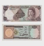 1971 - 1,5,10,25 Dollars - S/N : ...10 - Image 5